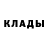 COCAIN Эквадор Commando Brick