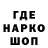 КЕТАМИН VHQ Tilek Djolbulakov