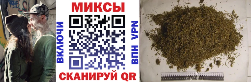 БУТИРАТ BDO  Купить  Анапа 