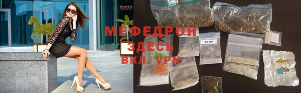 ешки Белокуриха