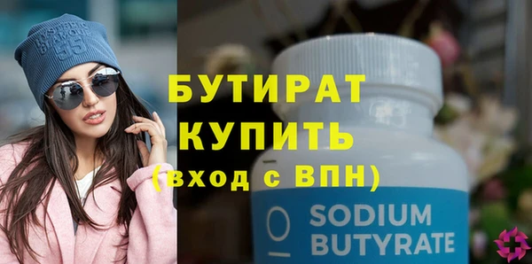 mdpv Беломорск