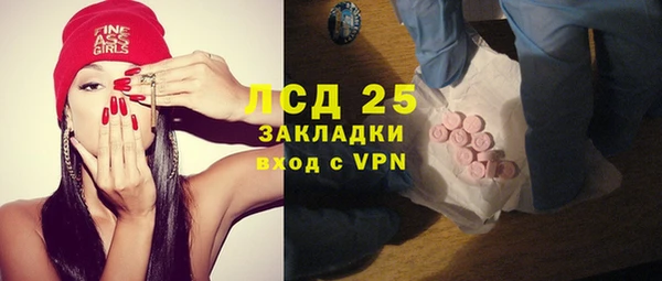 метадон Белоозёрский