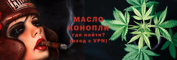 кокаин перу Коряжма