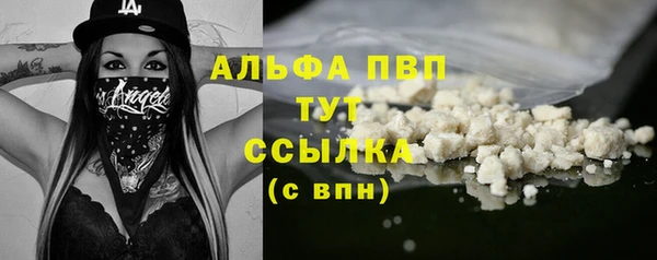 метадон Белоозёрский