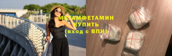 кокаин перу Коряжма