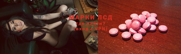 кокаин перу Коряжма