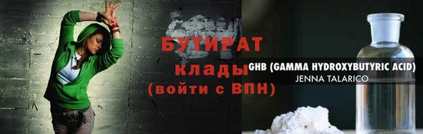 кокаин перу Коряжма