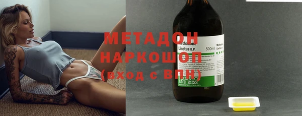 ешки Белокуриха
