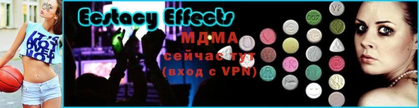 метадон Белоозёрский