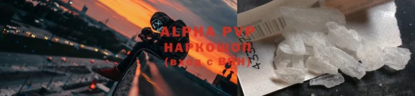 эйфоретик Костерёво