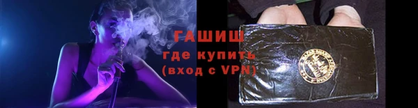 кокаин Корсаков