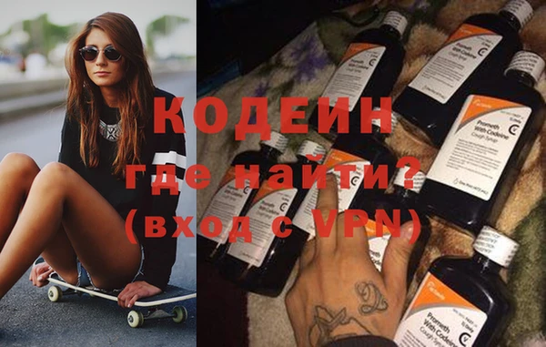 кокаин Корсаков