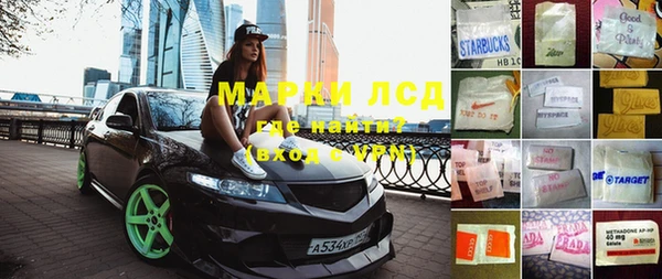 mdpv Беломорск
