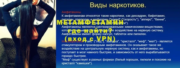 mdpv Беломорск