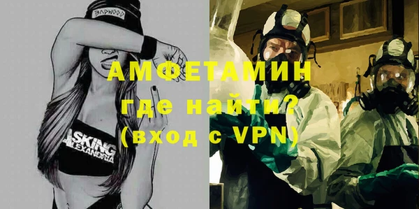 mdpv Беломорск