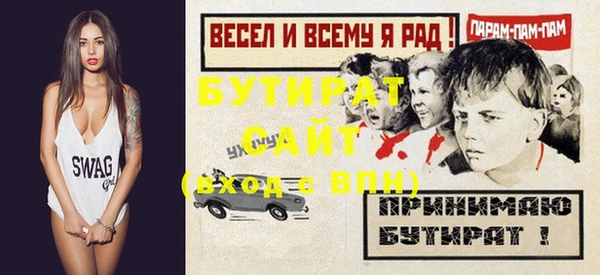 кокаин Корсаков