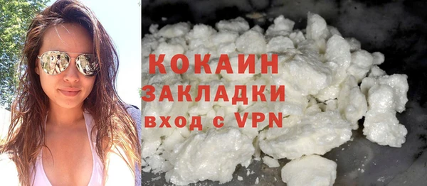 mdpv Беломорск