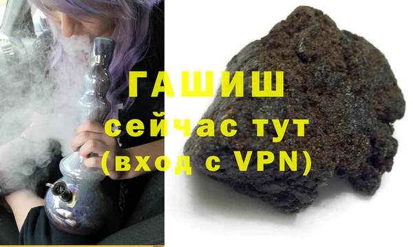 кокаин перу Коряжма