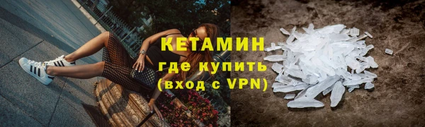 mdpv Беломорск