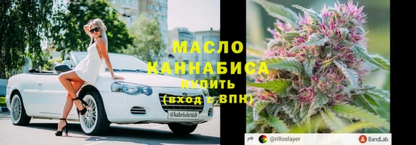 ешки Белокуриха