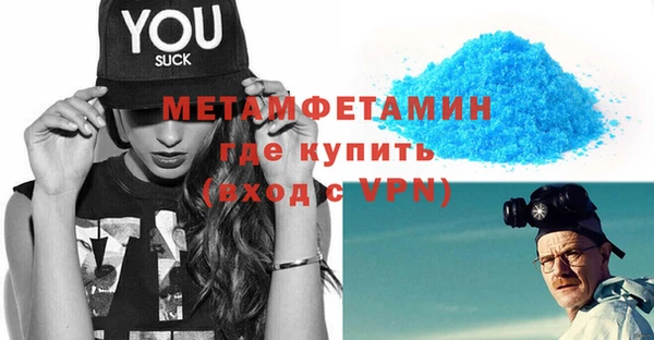 кокаин Корсаков