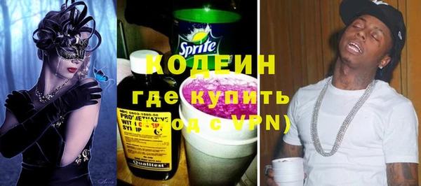 ешки Белокуриха