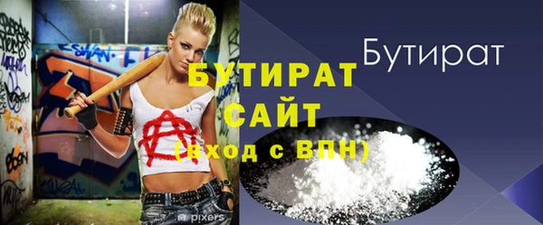 mdpv Беломорск