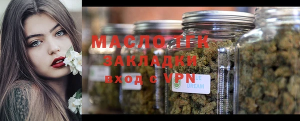 mdpv Беломорск