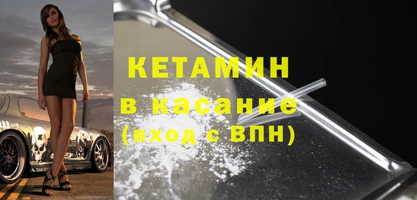 метадон Белоозёрский