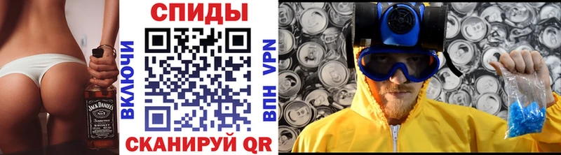 Купить  Анапа  Первитин Декстрометамфетамин 99.9% 